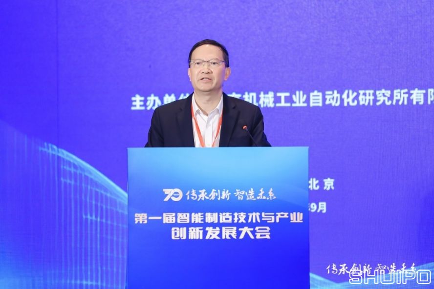 中國工程院院士、湖南大學(xué)教授，制造業(yè)自動化國家工程研究中心專家委員會主任委員王耀南