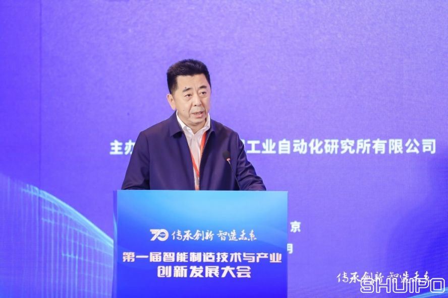 西安交通大學(xué)黨委常委、副校長，中國機(jī)械工程學(xué)會機(jī)械工業(yè)自動化分會主任委員洪軍