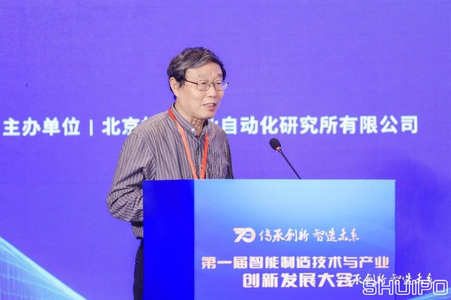 國家智能制造專家委員會委員、中國紡織機(jī)械協(xié)會高級顧問祝憲民